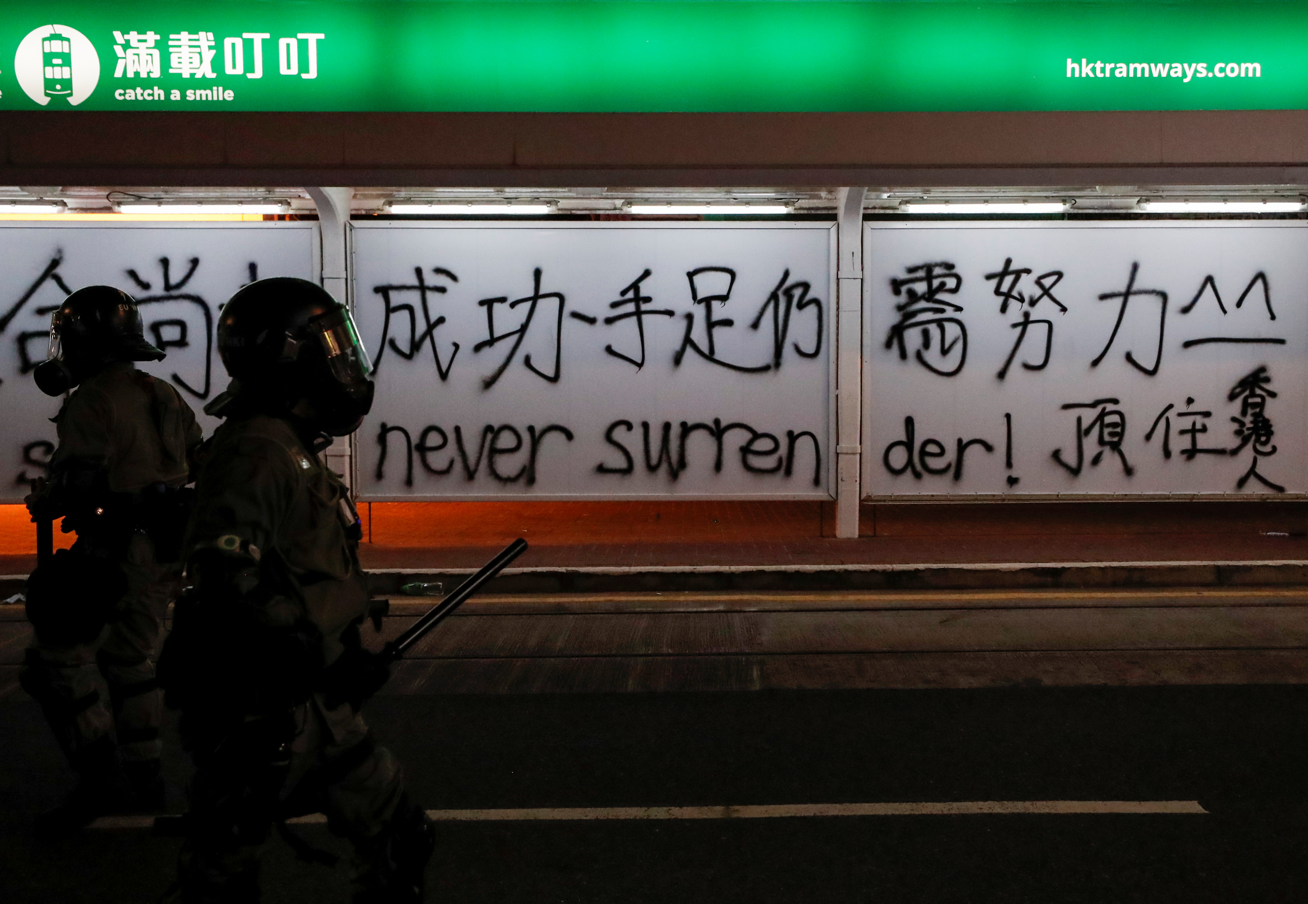 Nouvelles manifestations à Hong Kong