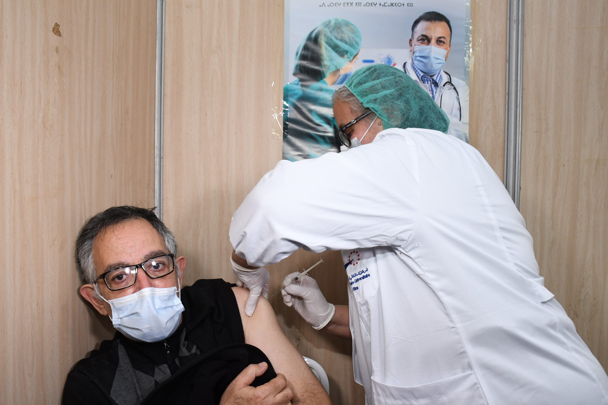 Maroc : inoculation de vaccins chinois contre le Covid-19