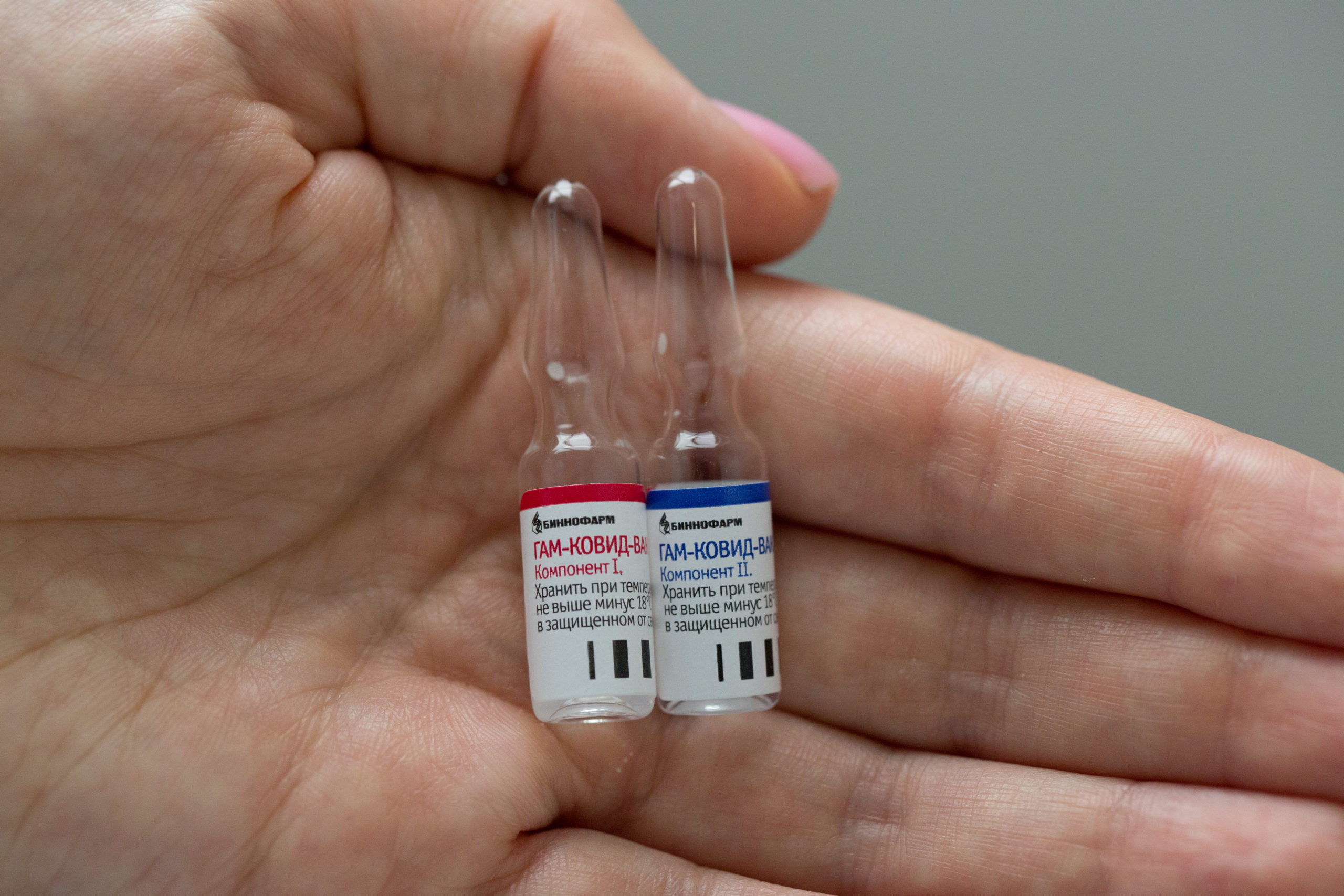 Le vaccin russe contre le COVID-19 produit une réponse immunitaire, selon The Lancet